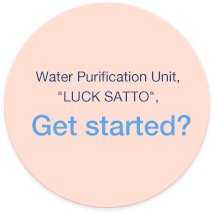 Water Purification Unit, 