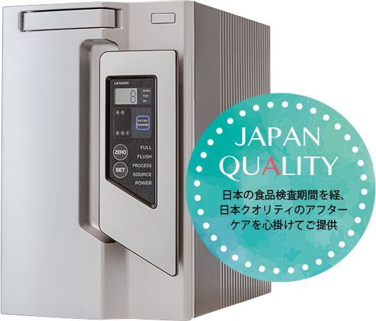 Japan Quality 日本の食品検査機関を経、日本クオリティのアフターケアを心がけてご提供